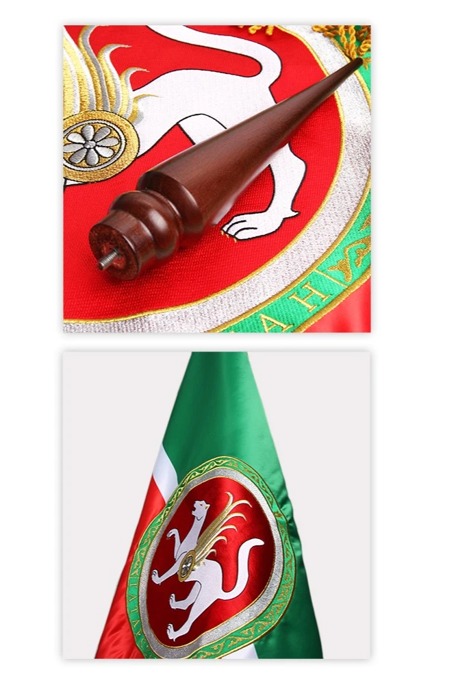 Купить знамя Республики Татарстан вышитое Купить знамя Республики Татарстан вышитое