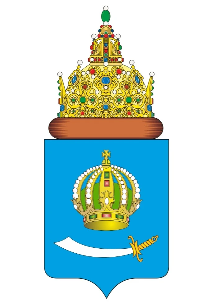 Герб Астраханской области 35х43 см, печатный#1 Герб Астраханской области 35х43 см, печатный#1