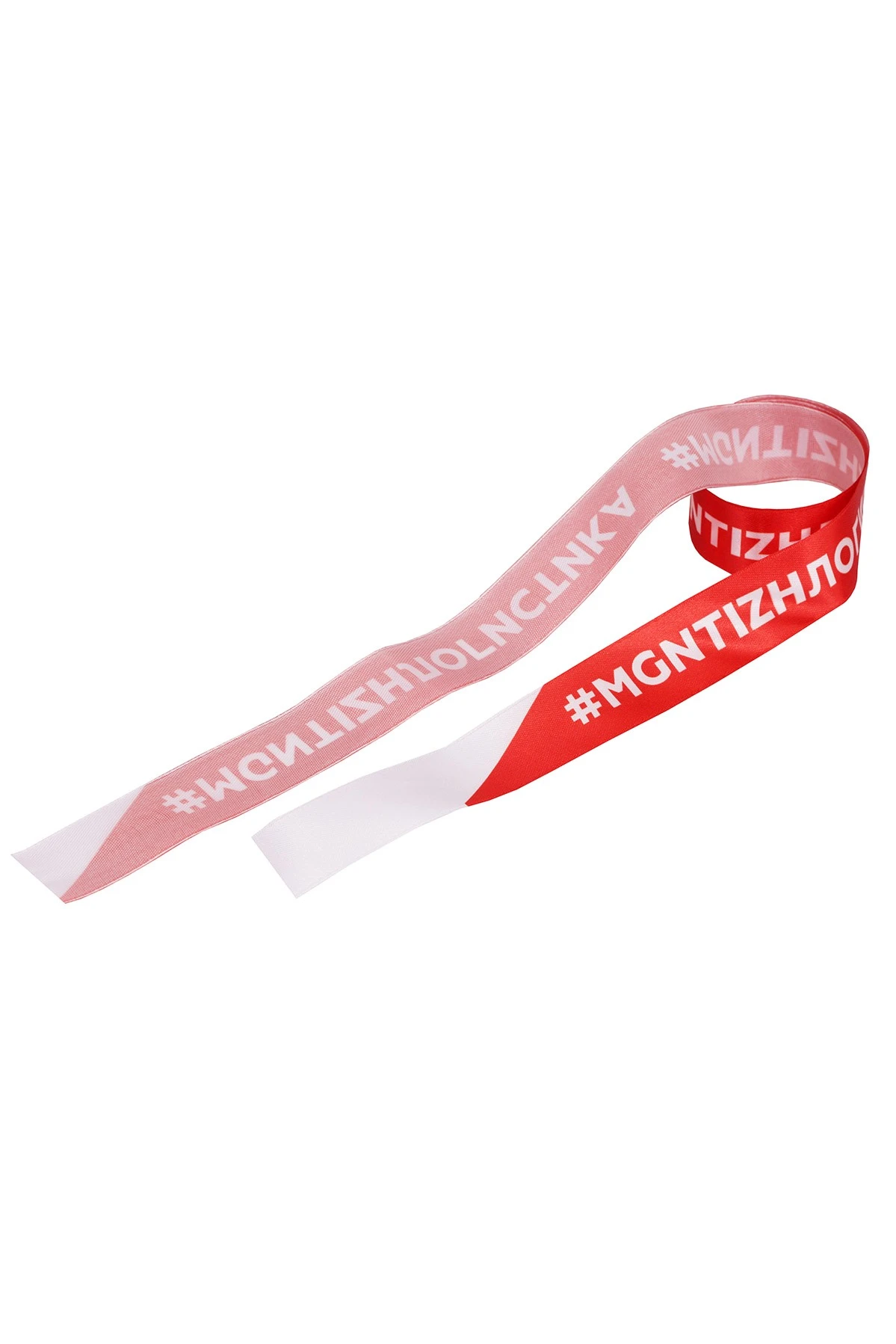 Купить ленту атласную 10 м, шириной 25 мм с односторонней полноцветной печатью