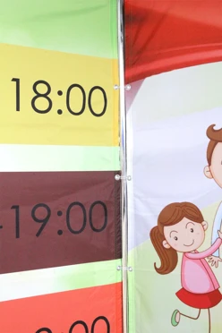 Рекламная ширма на две секции 2х2 м с полной запечаткой#2