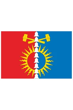 Купить флаг Верхнего Тагила