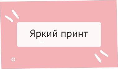INARI - Производственная компания | INARI