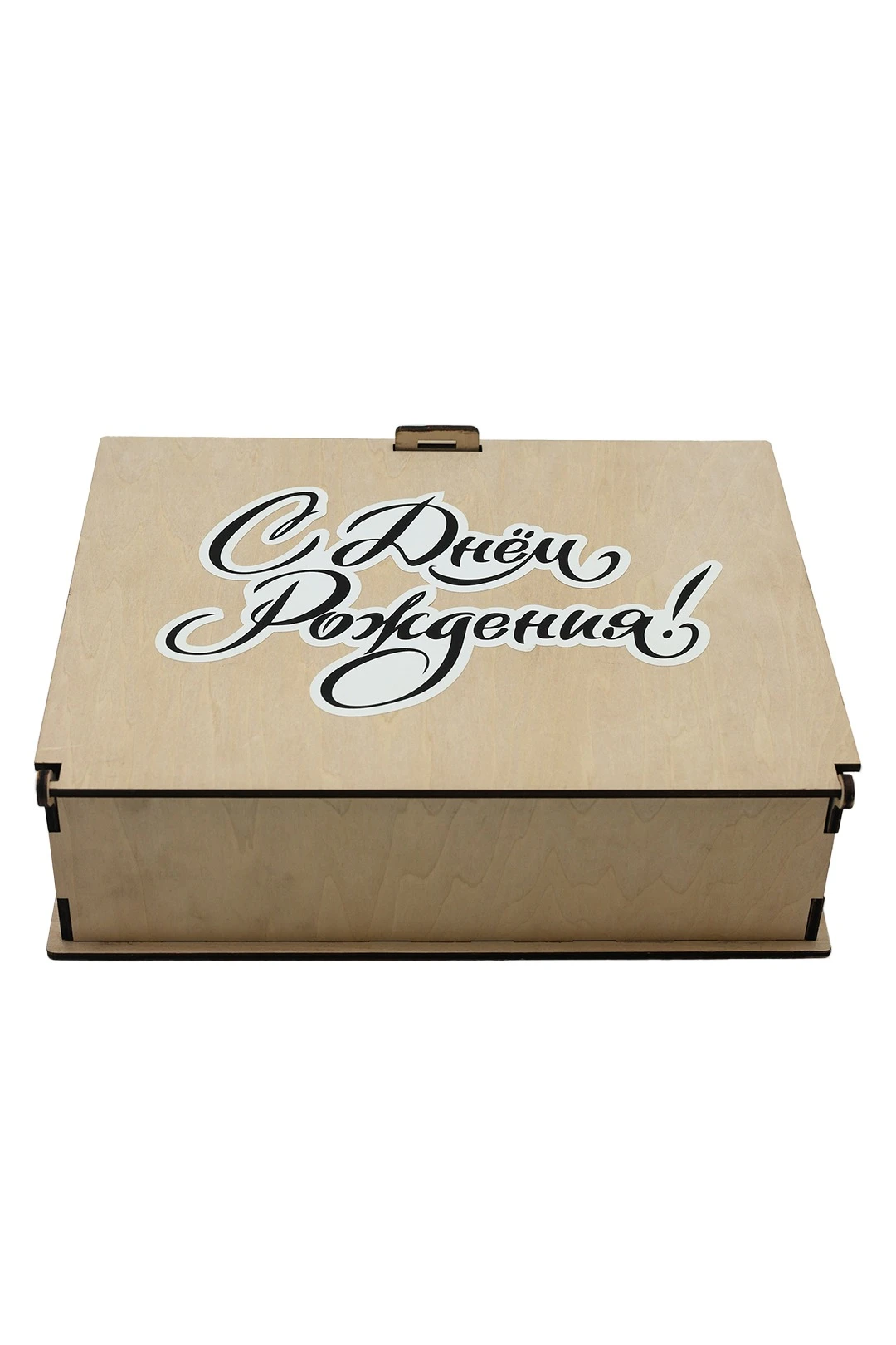 Купить коробку из фанеры с нанесением 210х268х74 мм