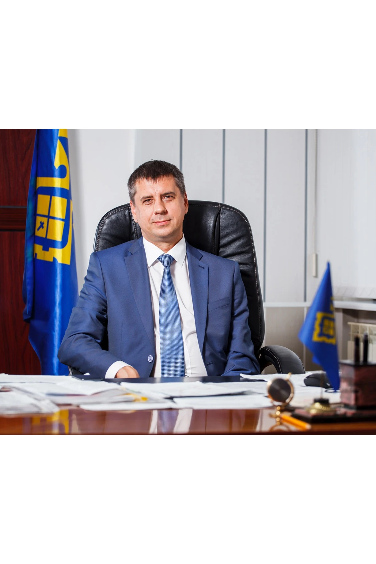 Купить флажок Тольятти 15х22 см