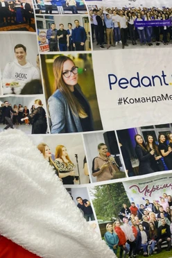 Купить флисовый плед Слипи 140х200 см (двухслойный) "Педант"