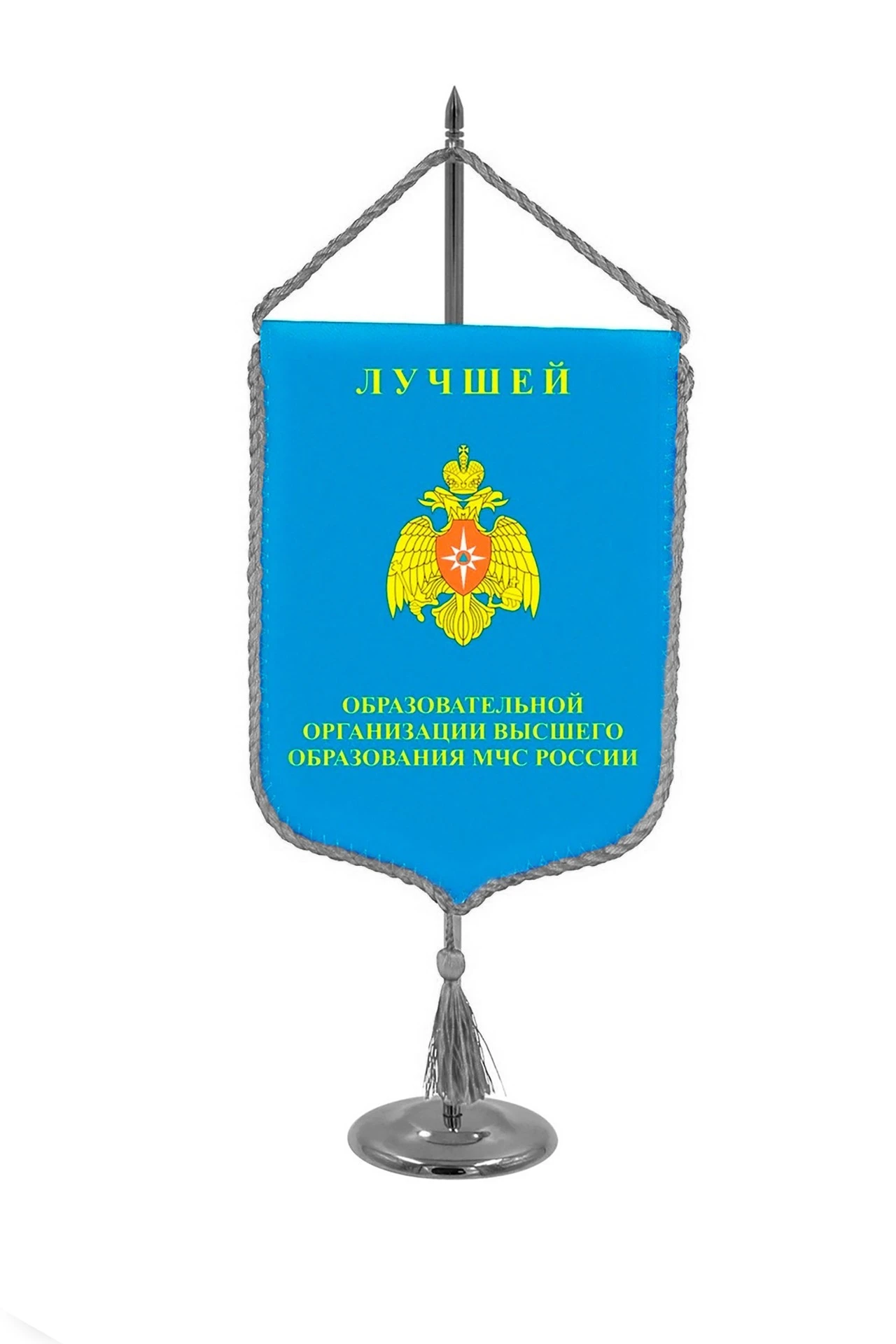 Вымпел Герб печатный  со шнуром, декоративная кисть, 15х22 см#3