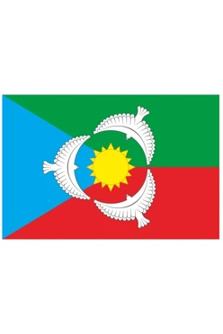 Купить флаг Аксубаевского района