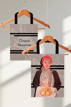 Купить сумку Лайт из габардина 35х45 см, с принтом "Open Udmurtia"