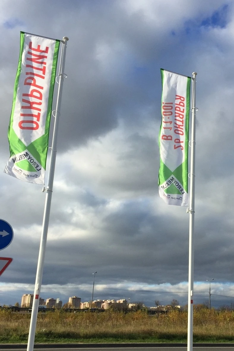 Аренда флагштока из стекловолокна с закрытым механизмом 10 м#1