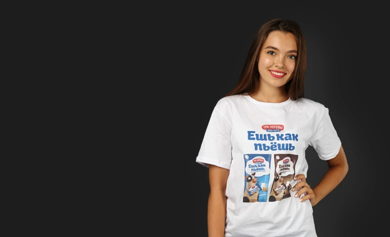 INARI - Производственная компания | INARI