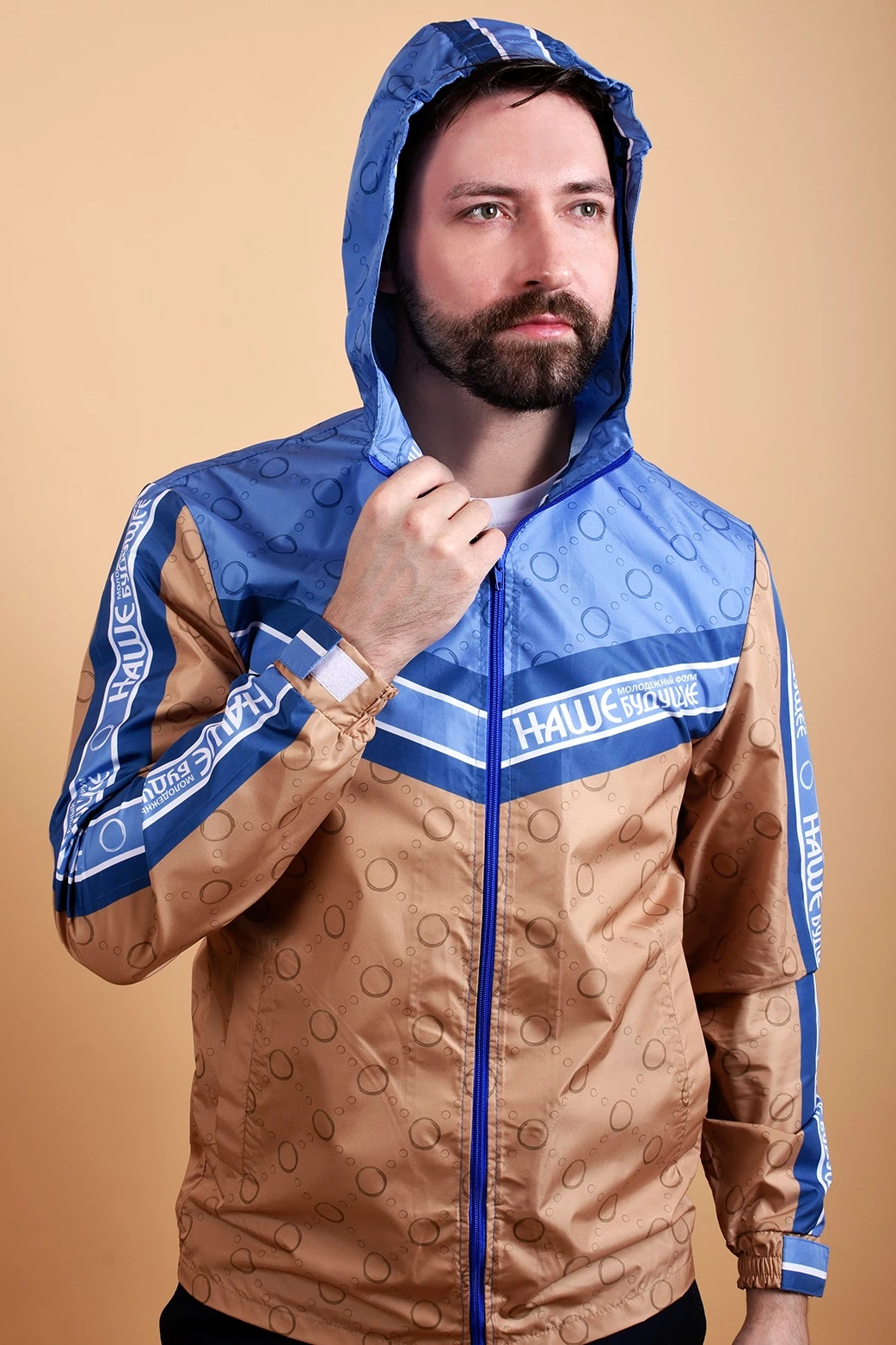 Купить ветровку Райдер унисекс "Наше будущее"