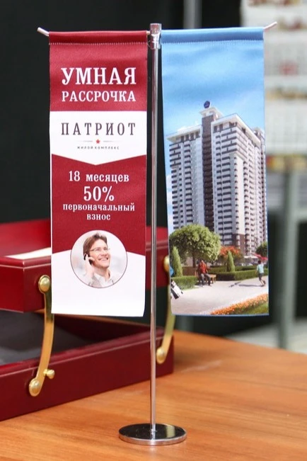 Купить подставку Т-образную 2 плеча 8 см