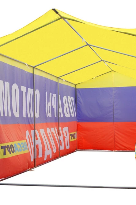 Палатка для промоакции и торговли (с козырьком) 2х6 м "Wholesale goods"#2