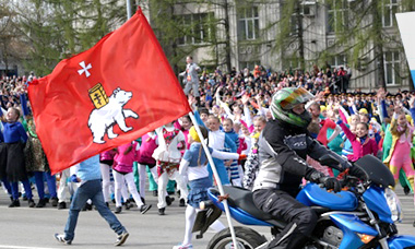 Инари | Инари