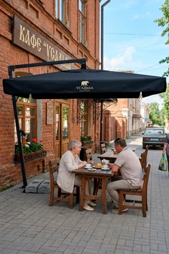 Зонт Сидней 3 м (купол 3х3 м), с полной запечаткой#1