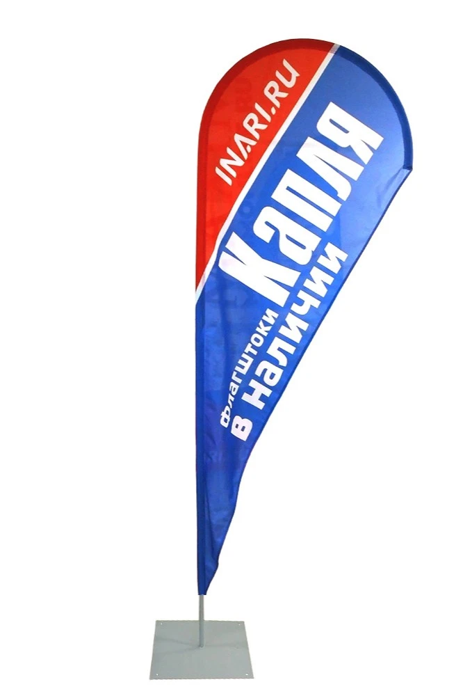 Купить основание Квадрат для трубы 50 мм