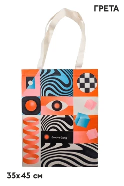Сумка Комби из греты вертикальная 35х45 см, с печатью