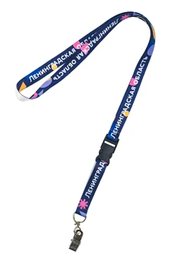 Лента для бейджа блекаут ширина 1,5 см, с клипсой и трезубцем, с печатью#1 Лента для бейджа блекаут ширина 1,5 см, с клипсой и трезубцем, с печатью#1