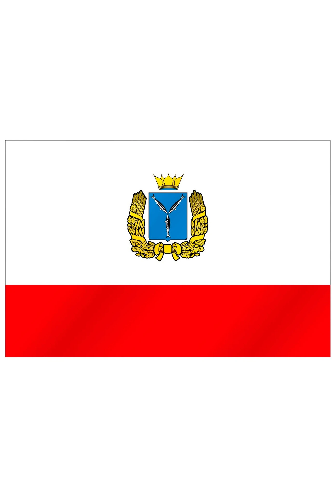 Купить флаг Саратовской области от производителя