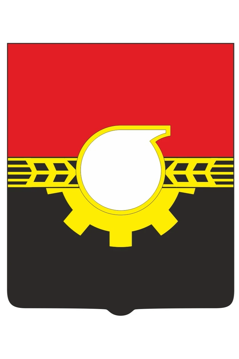 Герб Кемерово 35х43 см, печатный#1 Герб Кемерово 35х43 см, печатный#1