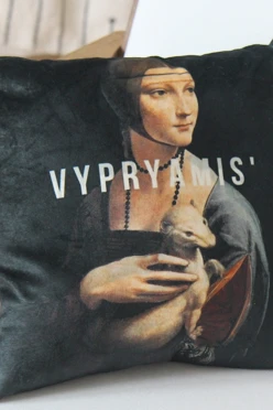 Подушка 30х30 см, с принтом "Ermine"#1