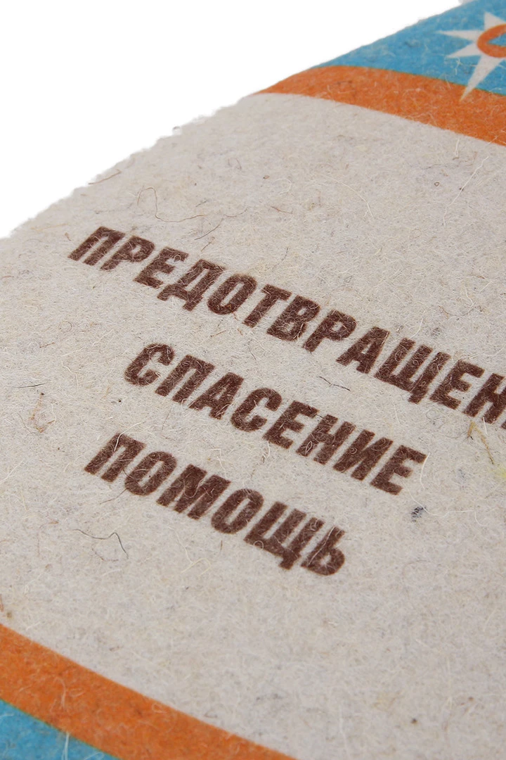 Шапка Банщик с полной запечаткой#5