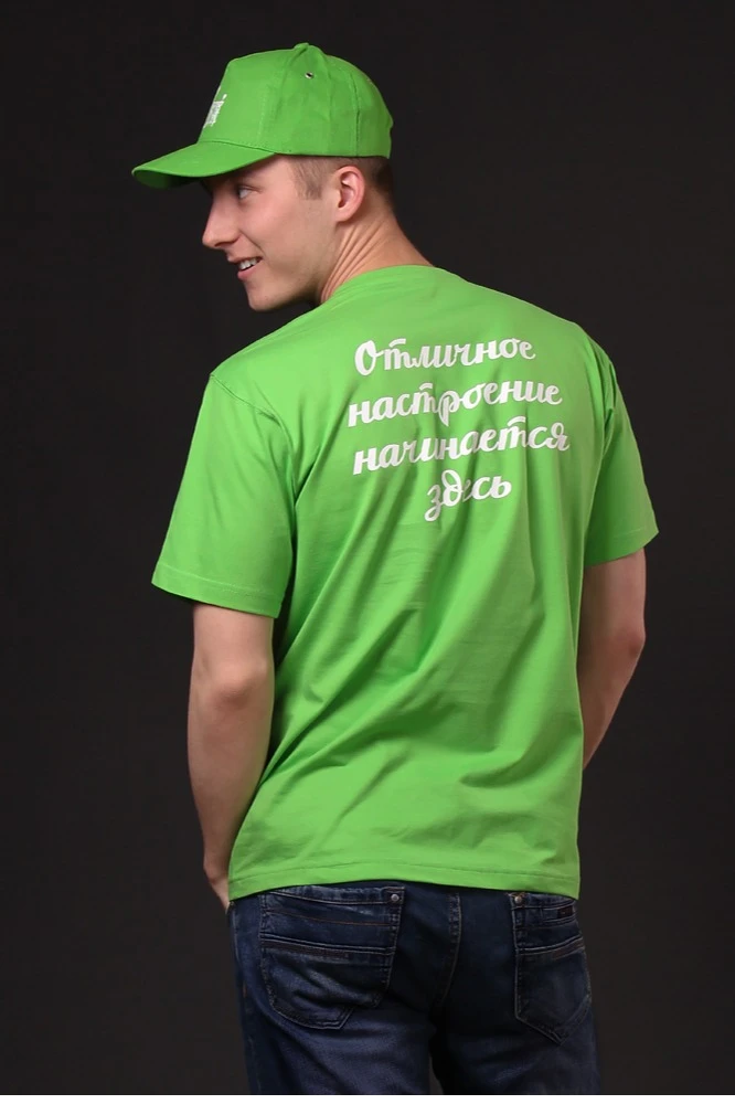 Футболка Премиум унисекс (Modern) однотонная (хлопок)#3