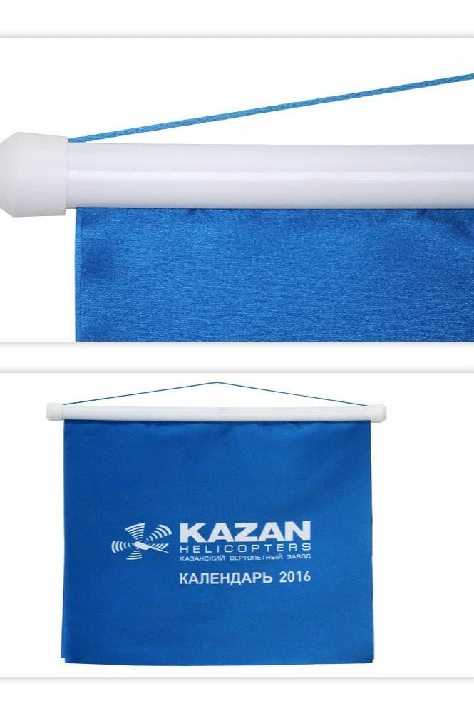 Календарь из полиэстера 30x45 см, перекидной#5