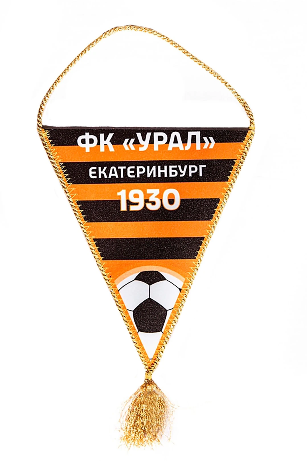 Вымпел Стрела печатный со шнуром, кисть из шнура, 15х22 см#2