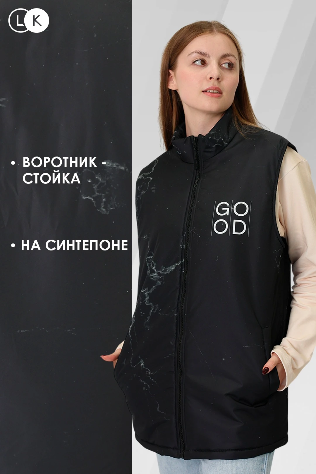 Купить жилет Детройт  унисекс, с полной запечаткой