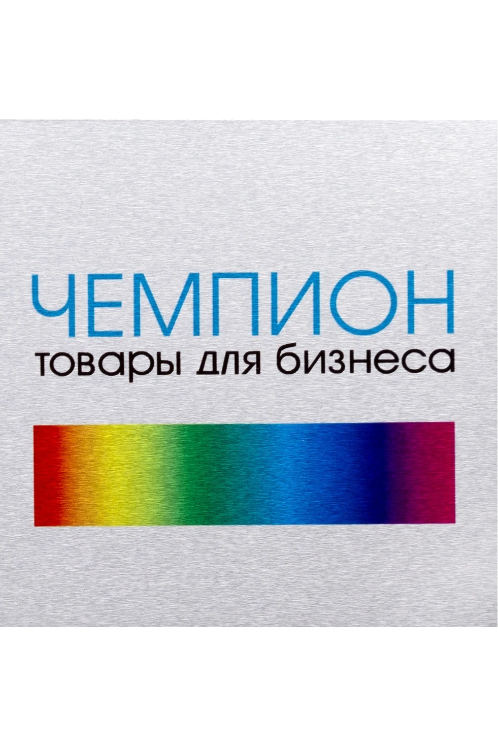 Алюминий сатин односторонний 300х600 мм 0,55 мм#3