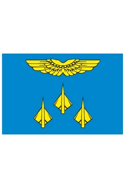 Купить флаг Жуковского