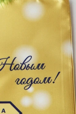 Мешочек с полной запечаткой 20х30 см, с завязками в боковом шве#2