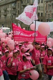 Транспарант 70х300 см, шелк, с карманами#1 Транспарант 70х300 см, шелк, с карманами#1