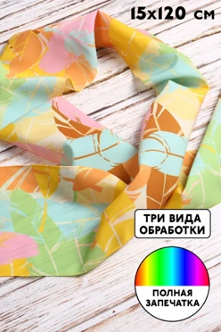 Купить шарф флисовый взрослый "TT" 15х120 см