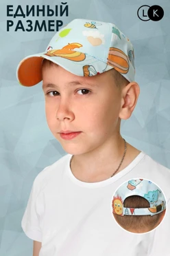 Бейсболка Стандарт детская с полной запечаткой (полиэстер)