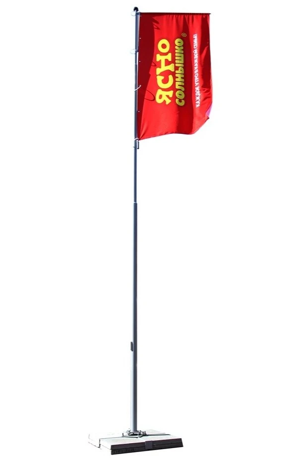 Арендовать флагшток из алюминия с закрытым механизмом 6 м (покраска) Арендовать флагшток из алюминия с закрытым механизмом 6 м (покраска)