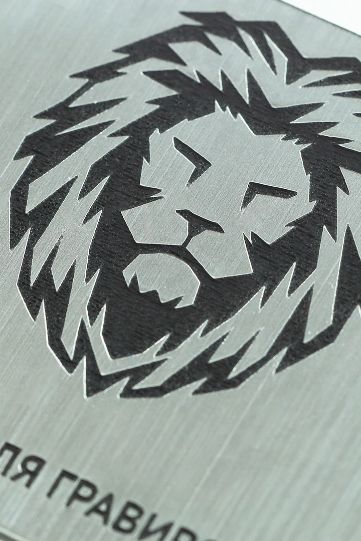 Пластик двухслойный царапанный 200х300 мм 3 мм#2