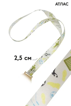 Купить ленту для медали атлас ширина 2,5 см (пришив) Купить ленту для медали атлас ширина 2,5 см (пришив)