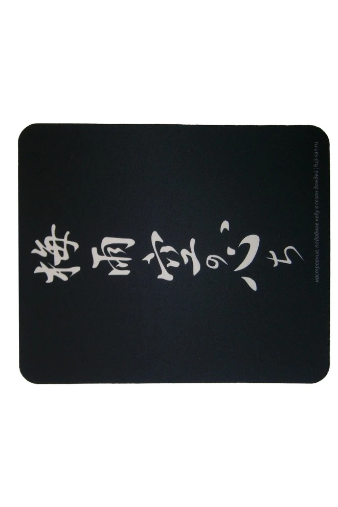 Коврик для мыши прямоугольный 3 мм, с полной запечаткой "Characters"#5