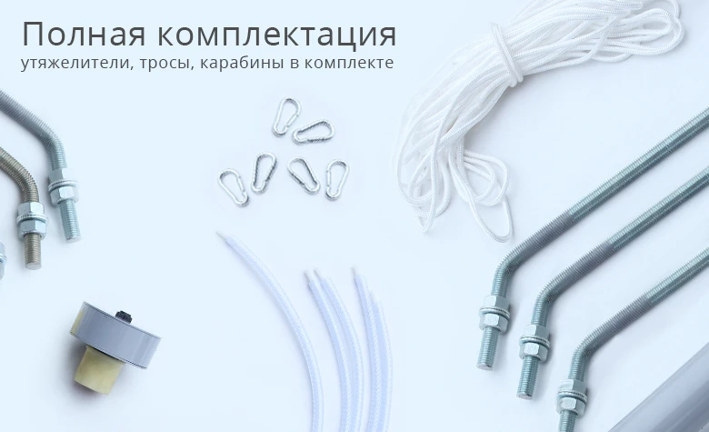 INARI - Производственная компания | INARI