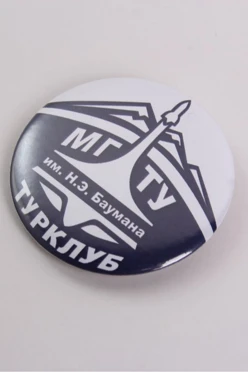 Значок закатной диаметр 58 мм, с печатью#1