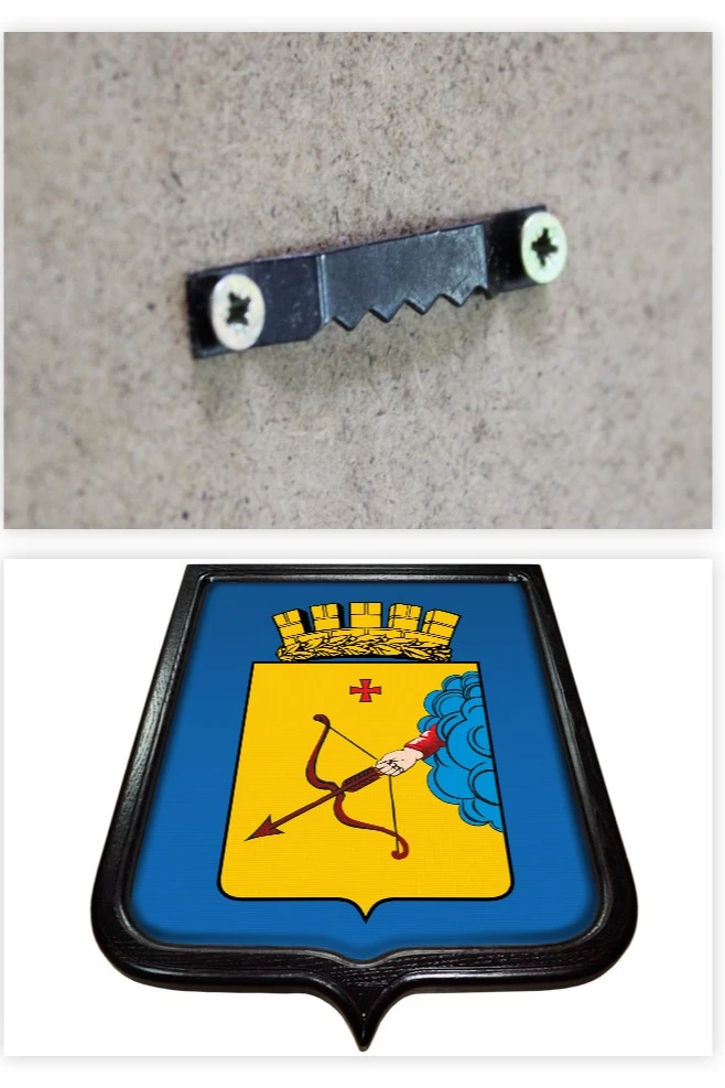 Купить Герб Кирова 35х43 см печатный темная рамка (Большая форма)