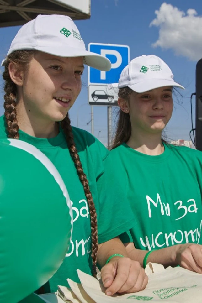 Браслет силиконовый детский "We are for cleanliness!"#1 Браслет силиконовый детский "We are for cleanliness!"#1