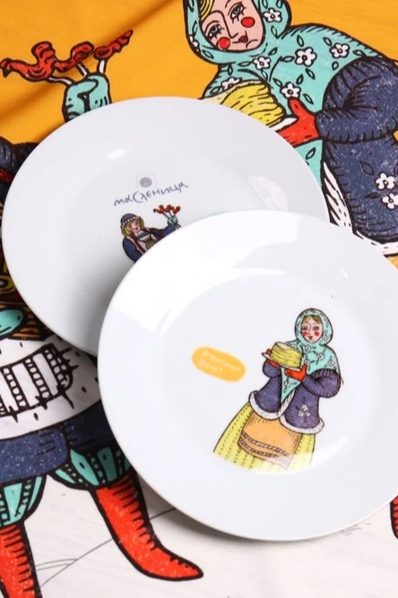 Купить тарелку Ø20 см