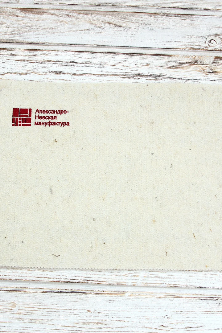 Набор Тройка однотонный "Alexander Nevsky Manufactory"#5