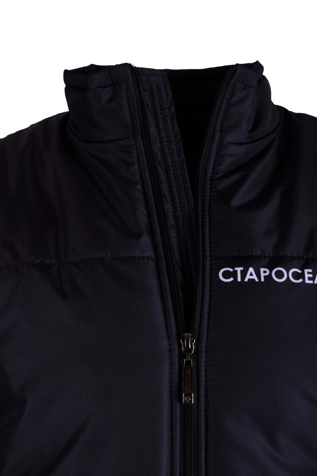 Жилет Портер на синтепоне со стежкой унисекс, с полной запечаткой "Smart Kitchen"#4