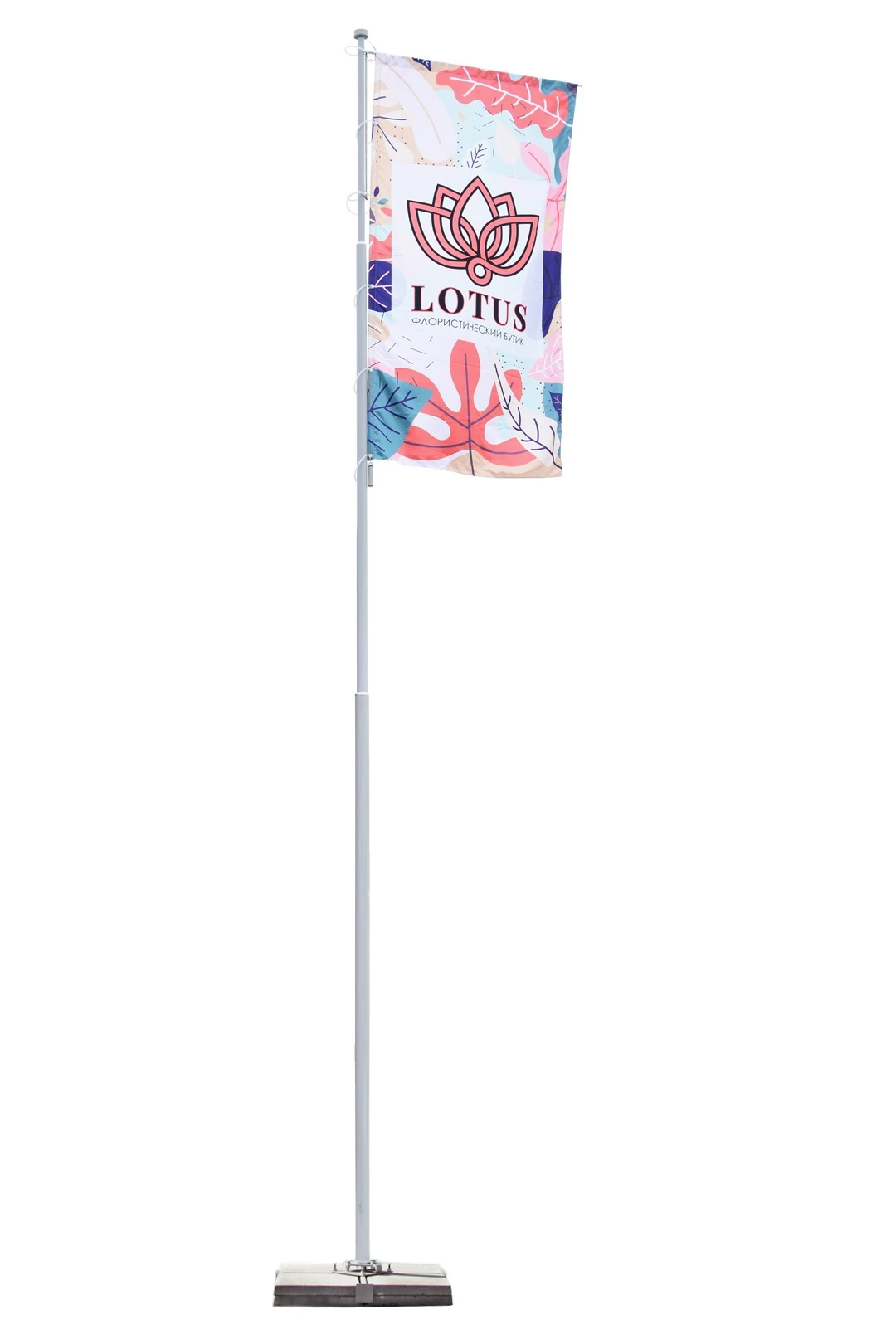 Арендовать флагшток из алюминия с закрытым механизмом 8 м (покраска)