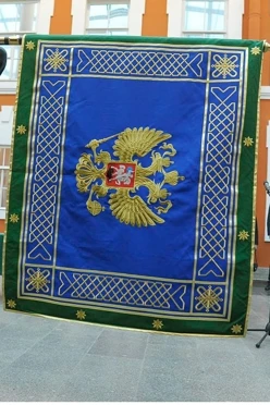 Купить знамя ФССП РФ и ее территориальных органов вышитое