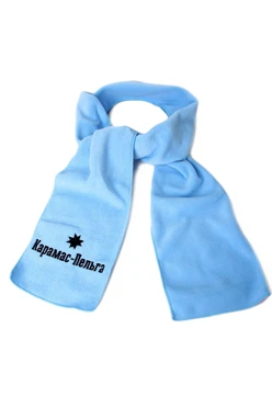 Купить шарф флисовый "Карамас-Пельга" 15х150 см
